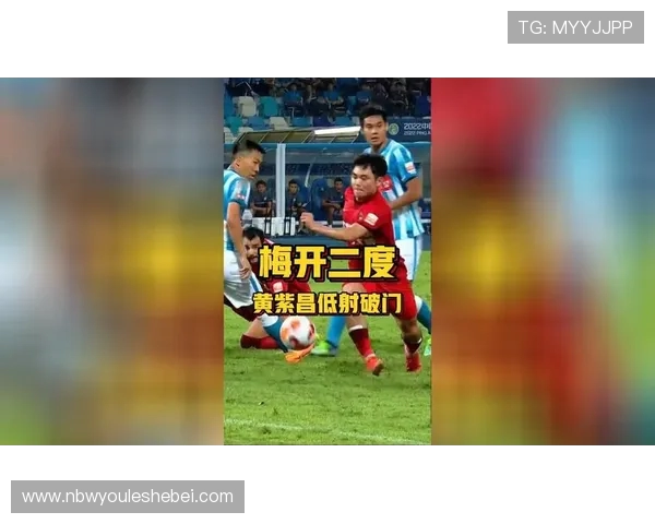 缝八针仍头球破门！黄紫昌带伤血战成铁汉(3)